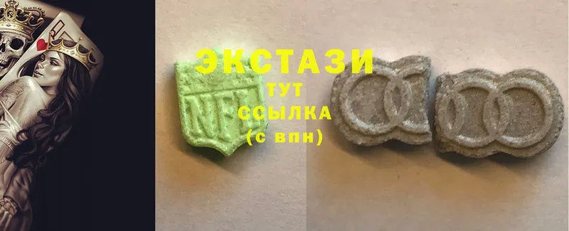 Ecstasy TESLA Старая Русса