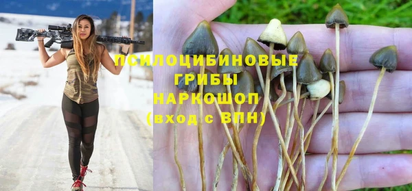 гашиш Вязники